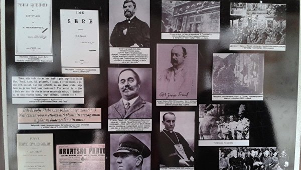 Как я побывал в раю. Фотоотчёт. Часть II