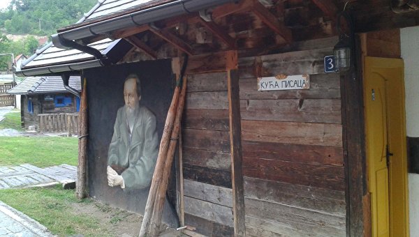 Как я побывал в раю. Фотоотчёт. Часть II