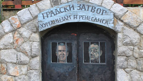 Как я побывал в раю. Фотоотчёт. Часть II