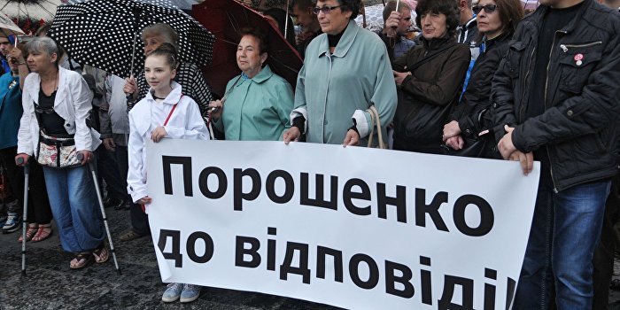 Во Львове прошел митинг против «евреев в украинской власти» Во Львове прошел митинг против «евреев в украинской власти»