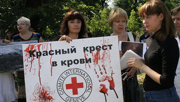 Жители Донецка протестовали против бездеятельности ОБСЕ Жители Донецка протестовали против бездеятельности ОБСЕ