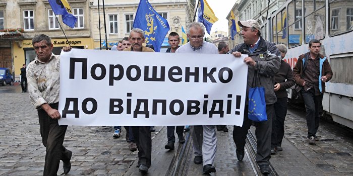 Contra Magazin: Война Порошенко «на три фронта» приведет к его отставке Contra Magazin: Война Порошенко «на три фронта» приведет к его отставке