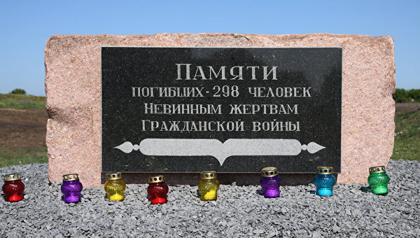 Малазийский «Боинг» и ложь Порошенко Малазийский «Боинг» и ложь Порошенко