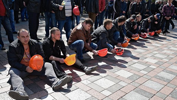 Украинские шахтеры начали забастовку Украинские шахтеры начали забастовку