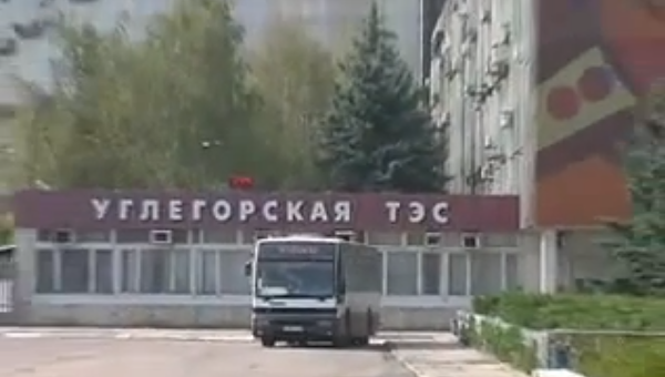 На Украине остановилась Углегорская ТЭС На Украине остановилась Углегорская ТЭС