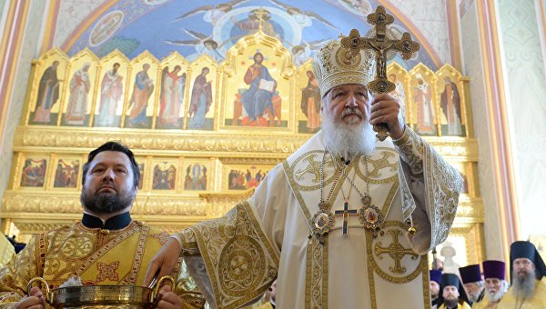 День памяти святого князя Владимира День памяти святого князя Владимира