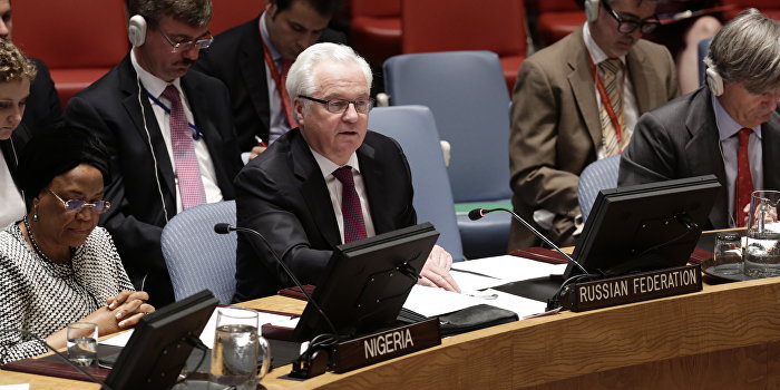 Чуркин: Россия не поддержит создание трибунала по Boeing Чуркин: Россия не поддержит создание трибунала по Boeing