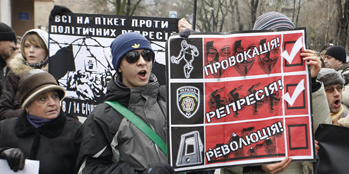 Киев призвали прекратить политические репрессии Киев призвали прекратить политические репрессии