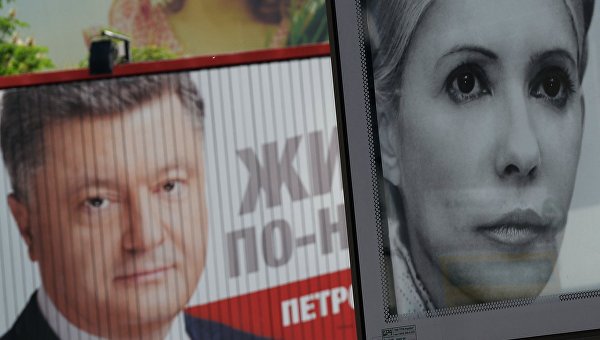 Бондаренко: Тимошенко могла бы создать тактический союз с Коломойским Бондаренко: Тимошенко могла бы создать тактический союз с Коломойским