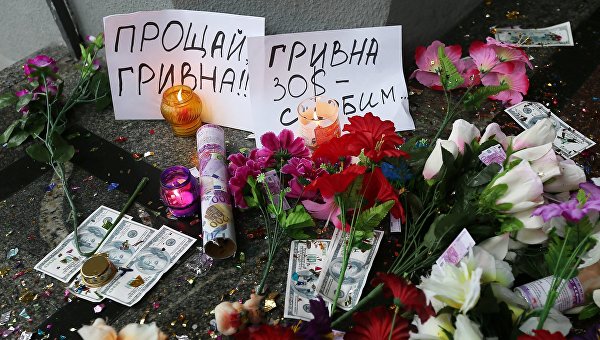 Новые деньги от МВФ не спасут Украину от дефолта Новые деньги от МВФ не спасут Украину от дефолта