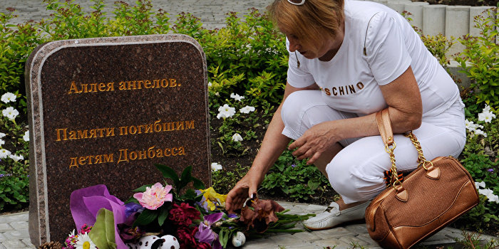 ООН: За 15 месяцев в Донбассе погибли почти семь тысяч человек ООН: За 15 месяцев в Донбассе погибли почти семь тысяч человек