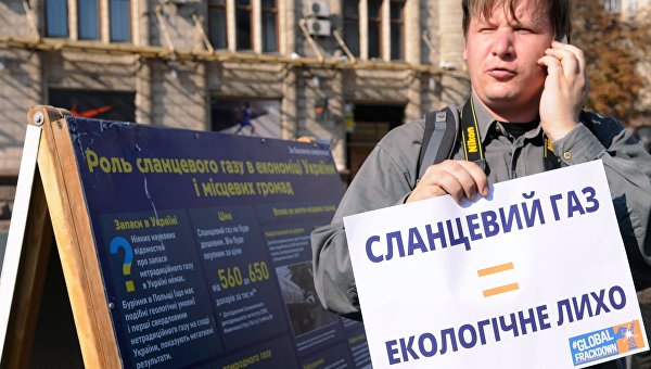 Сланцевая авантюра США не навредит России Сланцевая авантюра США не навредит России