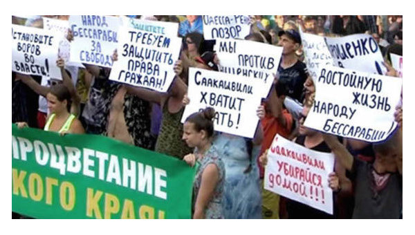 Жители Бессарабии избрали «народного коменданта» Жители Бессарабии избрали «народного коменданта»