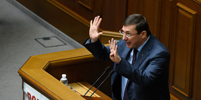 Луценко: Если экономика не заработает, придется упасть на колени перед Москвой Луценко: Если экономика не заработает, придется упасть на колени перед Москвой