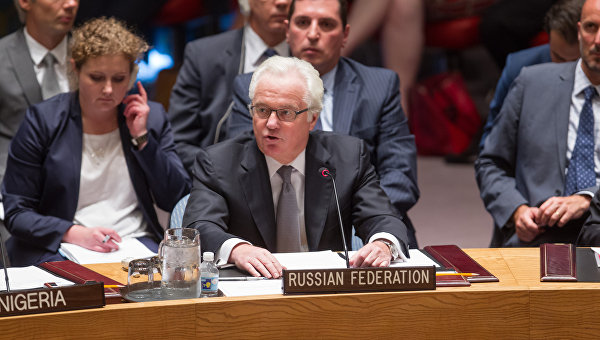 Россия наложила вето на создание трибунала по Боингу Россия наложила вето на создание трибунала по Боингу