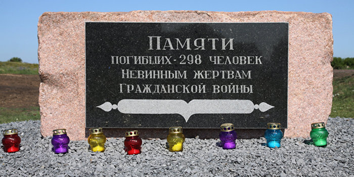 Дорогие силы Добра! Дорогие силы Добра!