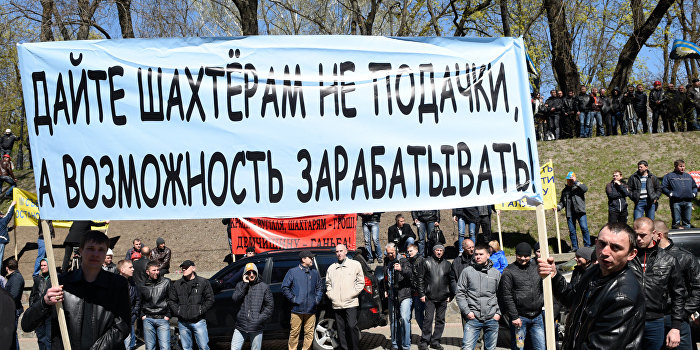 Опрос: Три миллиона украинцев намерены ехать на заработки за границу Опрос: Три миллиона украинцев намерены ехать на заработки за границу