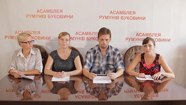Буковина требует автономии в составе Украины Буковина требует автономии в составе Украины