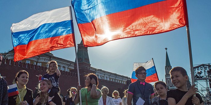 Симфония русского Симфония русского