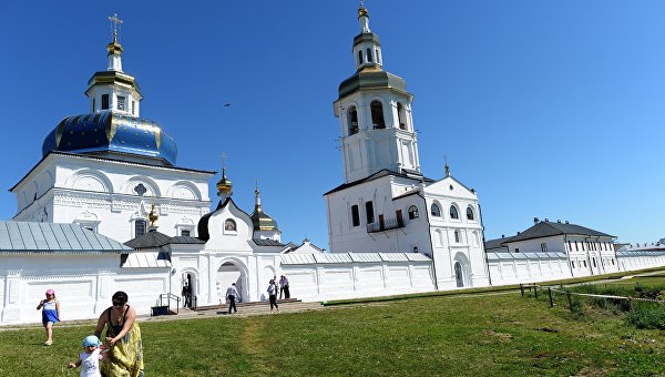 Симфония русского Симфония русского