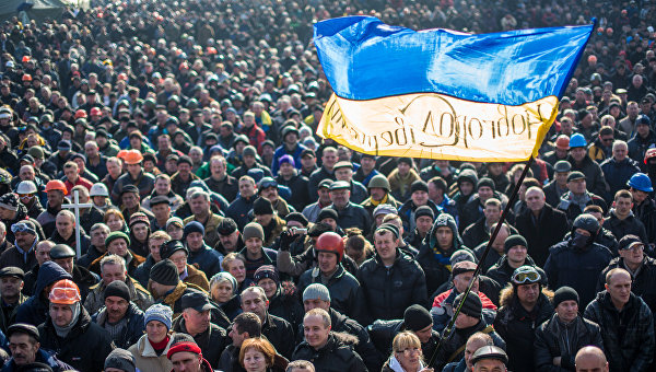 Европейское будущее Украины. Ожидание и реальность Европейское будущее Украины. Ожидание и реальность