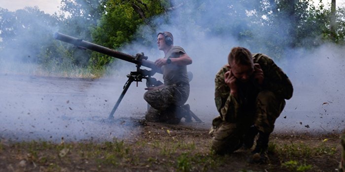 Киев отказался парафировать соглашение об отводе вооружений Киев отказался парафировать соглашение об отводе вооружений