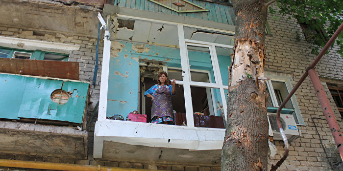 Горловка. Право на Жизнь Горловка. Право на Жизнь
