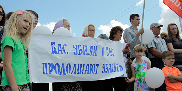 Кристофер Блэк: Международный трибунал по Boeing MH17 - Россия избежала ловушки Кристофер Блэк: Международный трибунал по Boeing MH17 - Россия избежала ловушки