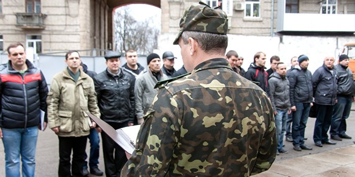 На Украине устраивают «сафари» на призывников На Украине устраивают «сафари» на призывников