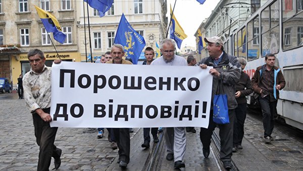 Нищета украинской идеологии Нищета украинской идеологии