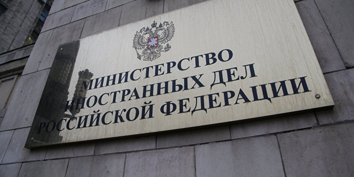 МИД РФ призвал Киев умерить воинственную риторику МИД РФ призвал Киев умерить воинственную риторику