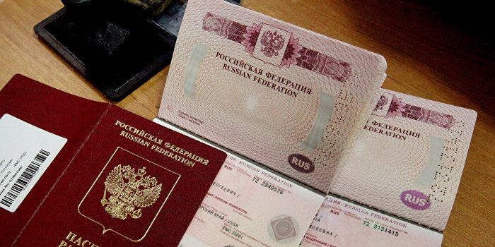 В Крыму начали выдавать российские биометрические паспорта В Крыму начали выдавать российские биометрические паспорта