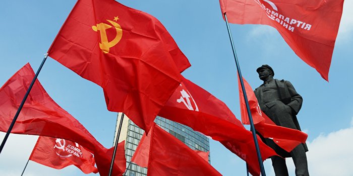 Коммунистов допустят к выборам, если они сменят название Коммунистов допустят к выборам, если они сменят название