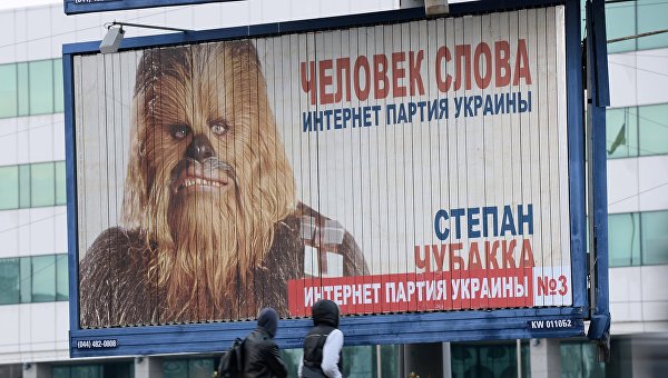Монтян: Минюст повышвыривает с выборов кучу партий Монтян: Минюст повышвыривает с выборов кучу партий