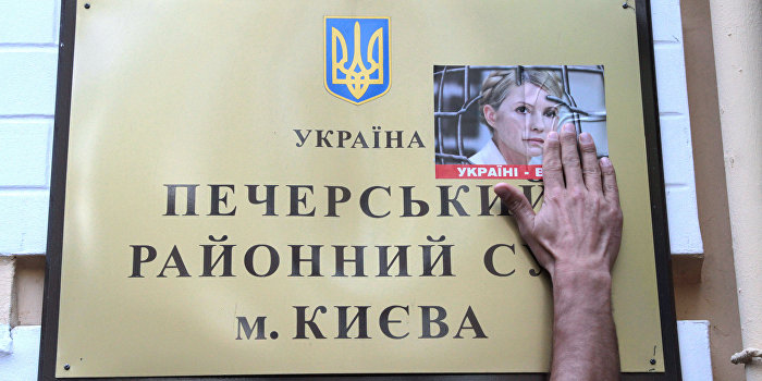 Суд Киева арестовал машины и дома экс-судей Крыма Суд Киева арестовал машины и дома экс-судей Крыма