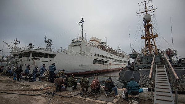 «Золотая рыбка» Крыма «Золотая рыбка» Крыма