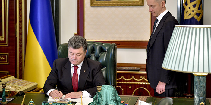 Порошенко подписал указ о нейтрализации угроз госбезопасности Порошенко подписал указ о нейтрализации угроз госбезопасности