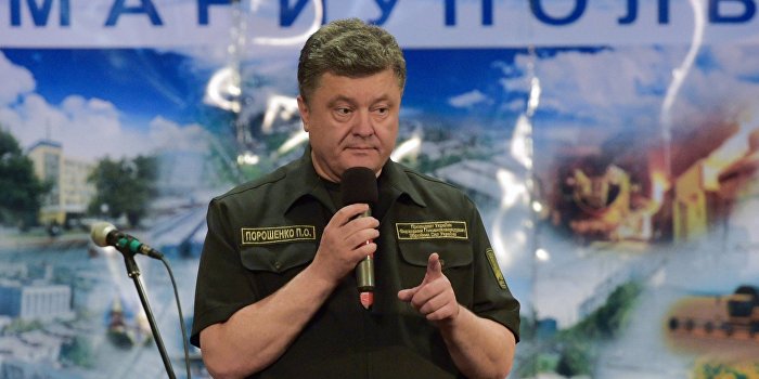 Смерть майданного Кощея — Мариуполь Смерть майданного Кощея — Мариуполь
