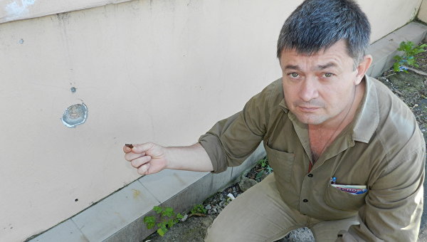 Арена — Донбасс Арена — Донбасс