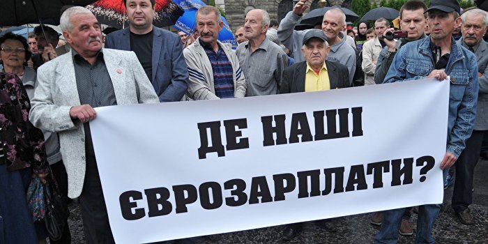 Эксперт: Бунт в Киеве начнется в декабре Эксперт: Бунт в Киеве начнется в декабре