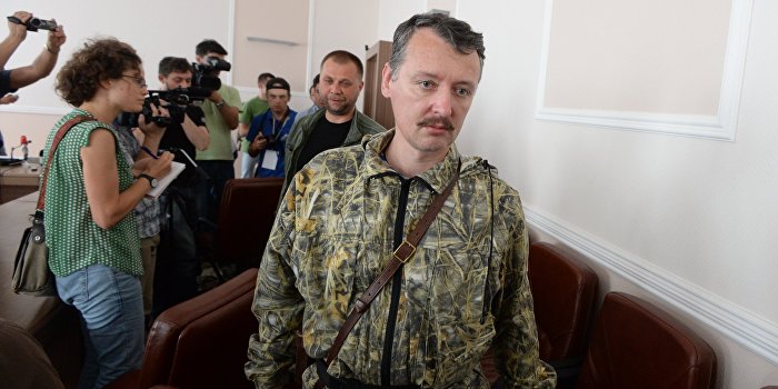 Генерал СБУ: Интерпол не считает Игоря Стрелкова террористом Генерал СБУ: Интерпол не считает Игоря Стрелкова террористом