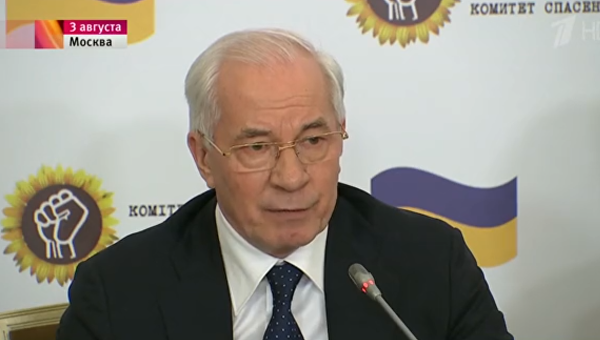 Киев завел дело на «Комитет спасения Украины» Киев завел дело на «Комитет спасения Украины»