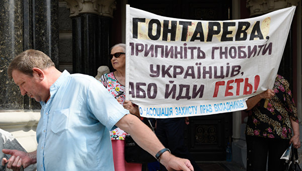 Время играет против Украины в переговорах с кредиторами Время играет против Украины в переговорах с кредиторами