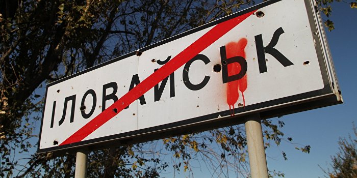 Семенченко требует признать его потерпевшим в деле по Иловайску Семенченко требует признать его потерпевшим в деле по Иловайску