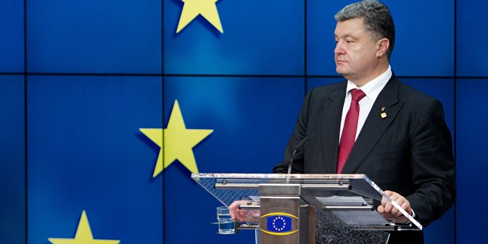 Соглашение об ассоциации Украины с ЕС наполняется жизнью Соглашение об ассоциации Украины с ЕС наполняется жизнью