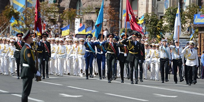 В День независимости Украины настроения в обществе какие-то стремные
