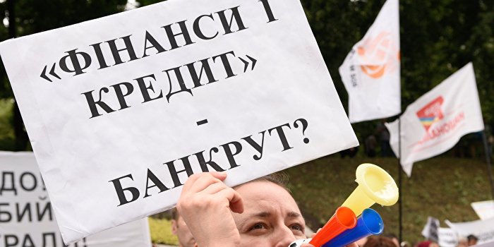 За годы независимости Украина побила мировой рекорд по падению ВВП За годы независимости Украина побила мировой рекорд по падению ВВП