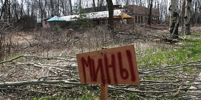 Украинский офицер: ВСУ использовали в Донбассе противопехотные мины Украинский офицер: ВСУ использовали в Донбассе противопехотные мины