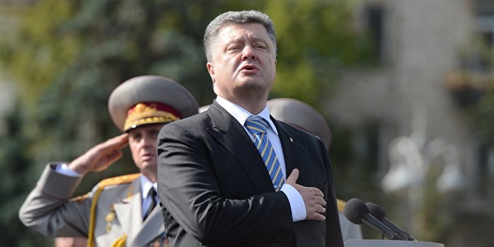 Украинские патриоты возмущены речью Порошенко в День независимости Украинские патриоты возмущены речью Порошенко в День независимости