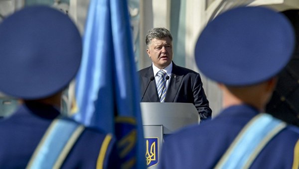 Украинские патриоты возмущены речью Порошенко в День независимости Украинские патриоты возмущены речью Порошенко в День независимости